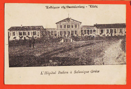 05410 ● ● Lisez Artilleur François BOMPART 111e Artillerie Lourde 05-02-1916 SALONIQUE Θεσσαλονίκη Hopital Italien - Grèce