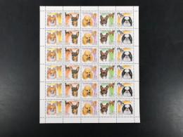 Russland ZD-Bogen 837-841 Postfrisch Hunde #KE524 - Sonstige & Ohne Zuordnung