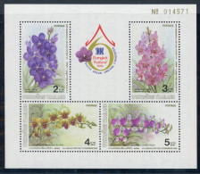 Thailand Block 17 Postfrisch Orchideen, Blumen #IF424 - Tailandia