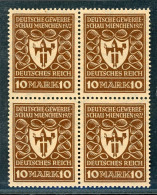 Deutsches Reich Infla 4er Block 203 B Postfrisch Befund #HF142 - Autres & Non Classés