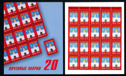 Russland Markenheftchen Mit 20 X 2050 Postfrisch #JP096 - Sonstige & Ohne Zuordnung