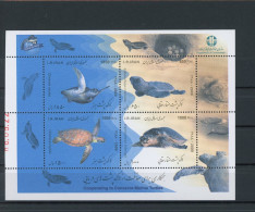 Iran Block 49 Postfrisch Schildkröte #IN082 - Other & Unclassified