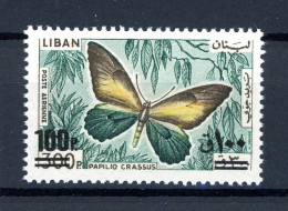 Libanon 1152 Postfrisch Schmetterlinge #JP132 - Liban