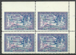 Turkey; 1960 Independence Of The Republic Cyprus 40 K. ERROR "Imperf. Edge" - Unused Stamps