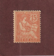 DÉDÉAGH - 12a  De  1902/1911 - Neuf * - Type Mouchon - 15c. Vermillon  - 2 Scan - Nuevos