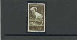 Zypern 213 Postfrisch Tiere #JK434 - Used Stamps