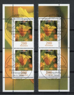 Bund 2568 Berlin, Alle 4 Ecken Ersttagssonderstempel #GK425 - Altri & Non Classificati