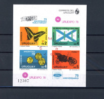 Uruguay Block 40 B "MUESTRA" Postfrisch Briefmarkenausstellung #JQ895 - Andere & Zonder Classificatie
