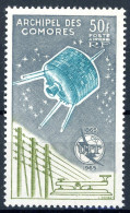 Archipel Der Komoren 67 Postfrisch 100 Jahre UPU #HC080 - Komoren (1975-...)