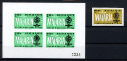 Uganda 1842 B, Block 35 B Postfrisch Malaria #JT876 - Oeganda (1962-...)