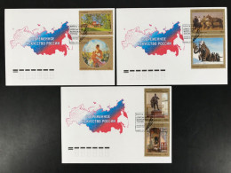 Russland 1845-1850 Kunst Ersttagesbrief/FDC #IX704 - Andere & Zonder Classificatie