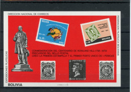 Bolivien Block 94 Postfrisch Rowland Hill #HK836 - Bolivia