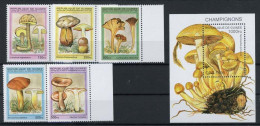 Guinea 1568-1572 + Bl. 500 Postfrisch Pilze #JQ864 - Guinée (1958-...)