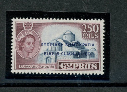 Zypern 191 Postfrisch Königshaus #JK481 - Oblitérés