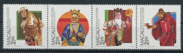 Macau 4er Streifen 569-572 Postfrisch Keramik #HK903 - Altri & Non Classificati