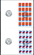 Russland 2 Markenheftchen Mit 15 X 1331-1332 Postfrisch + Gestempelt #JP091 - Autres & Non Classés