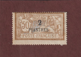 DÉDÉAGH - 14  De  1902/1911 - Neuf * - Type Merson Surchargé - 2pi. Sur 50c. Brun Et Gris  - 2 Scan - Nuevos