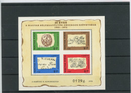 Ungarn Block 88 I Postfrisch Tag Der Briefmarke #JK558 - Altri & Non Classificati