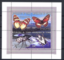 Tschad Klb 1391-1394 Postfrisch Schmetterling #JT918 - Tschad (1960-...)