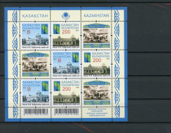 Kasachstan Kleinbogen 916-17 Postfrisch Kommunikation #JJ992 - Other & Unclassified