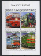 Mocambique KB Mit 9826-29 Postfrisch Eisenbahn #HE914 - Mosambik