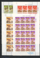 Südkorea ZD Bogen 1784-1787 Postfrisch Pilze #JD582 - Corea Del Sud
