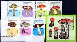 Kongo Brazzaville 1205-1211 + Bl. 53 Postfrisch Pilze #JR656 - Autres & Non Classés