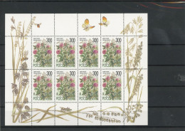 Russland Kleinbogen 437 Postfrisch Schmetterlinge #JU206 - Sonstige & Ohne Zuordnung