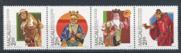 Macau 4er Streifen 569-572 Postfrisch Keramik #JK914 - Other & Unclassified