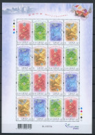 HongKong ZD Bogen 1075-78 Postfrisch Weihnachten #JD551 - Sonstige & Ohne Zuordnung