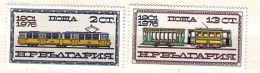 1976 Transport  TRAM (TRAMWAYS)  2v.-MNH  BULGARIA  /Bulgarie - Tramways