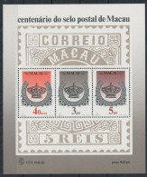 Macau Block 2 Postfrisch 100 J. Briefmarke #JL300 - Other & Unclassified
