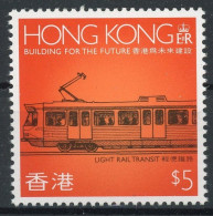 HongKong 576 Postfrisch Eisenbahn #IX233 - Andere & Zonder Classificatie