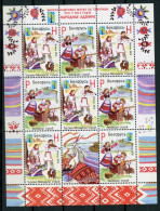 Weißrussland ZD-Bogen Mit 915-916 Postfrisch Menschen #JM497 - Belarus