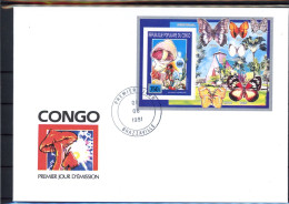 Kongo Brazzaville 1243,46, Block 55 Pilze Ersttagesbrief/FDC #JR601 - Sonstige & Ohne Zuordnung