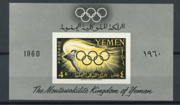Jemen Arab. Rep. Block 2 Postfrisch Olympia 1960 Rom #JS028 - Jemen