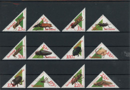 Surinam 1438-1449 Postfrisch Käfer #GL708 - Surinam