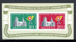 Schweiz Block 15 Postfrisch Lausanne 1955 #JP027 - Sonstige & Ohne Zuordnung