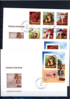 Zentralafr. Rep. EB 1052-1057, Block 290 Pilze Ersttagesbrief/FDC #JE680 - Centraal-Afrikaanse Republiek