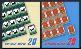 Russland 2 Markenheftchen Mit Je 20x 1718 + 1719 Postfrisch #JP094 - Other & Unclassified