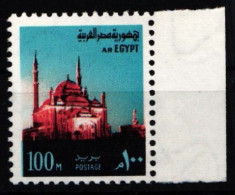 Ägypten 1106 Y Postfrisch #NF706 - Andere & Zonder Classificatie