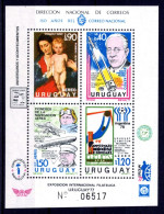 Uruguay Block 34 Postfrisch Fußball WM 1978 #JS002 - Uruguay