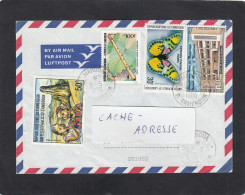 LETTRE DE MAROUA AVEC TIMBRES " JEUNES FILLES/FLUTE/PAPILLON,BUTTERFLY HOTEL DE VILLE", POUR LA ,SUISSE,1986. - Cameroon (1960-...)