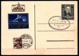 Österreich 589 I Jubiläumsausstellung 1934 Wien Als FDC #NF809 - Altri & Non Classificati