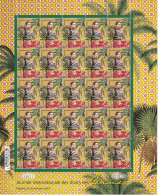 Polynésie N°1208/1209 - Feuille Entière - Neuf ** Sans Charnière - TB - Unused Stamps