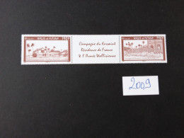 WALLIS ET FUTUNA 2009** - MNH - Unused Stamps