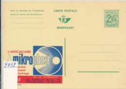 BELGIUM PPS  SBEP 24 PUBLIBEL  2432 UNUSED - Publibels