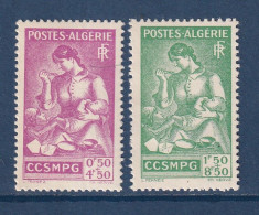 Algérie - YT N° 205 Et 206 ** - Neuf Sans Charnière - 1944 - Algeria (1962-...)