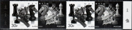Russia 2022 «Sport. Chess» 1v 3 Zd  Quality:100% - Unused Stamps