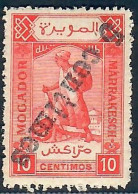 Lot N°A5779 Maroc Postes Locales Mogador à Marrakech  N°97d Neuf * Qualité TB - Lokale Post